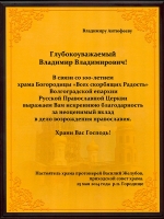 doc02694020140602170144_001